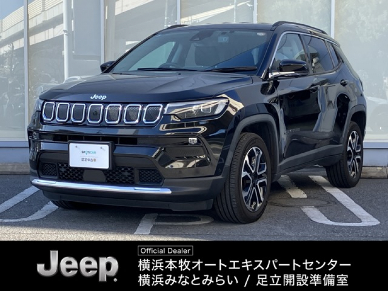 ジープ コンパス リミテッド 4WD AppleCarPlay　アダプティブクルーズコントロール　ブラインドスポットモニター
