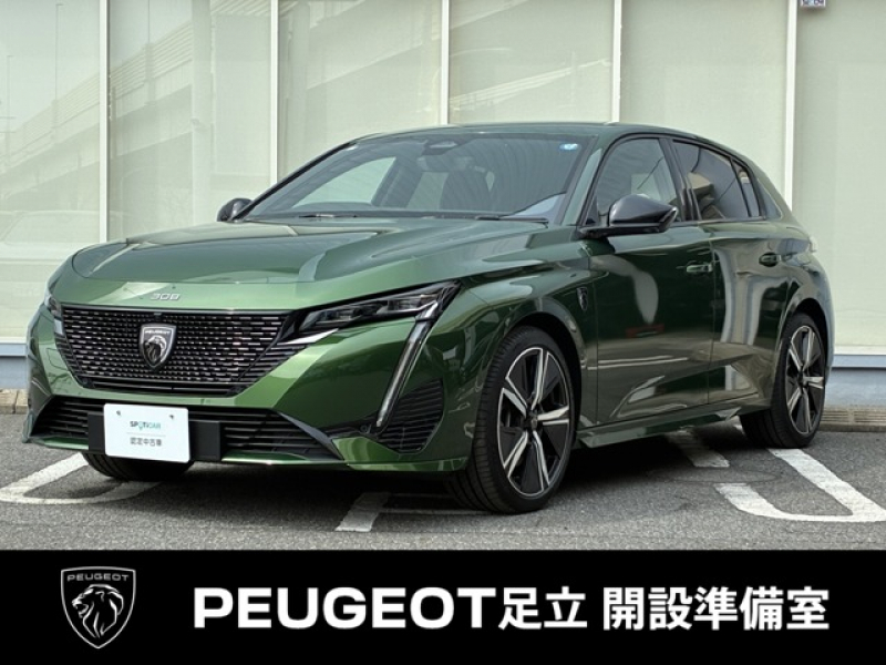 プジョー 308 5ドアGT プラグインハイブリッド　アクティブクルーズコントロール　電動シート　パドルシフト　AppleCarPlay　ワイヤレスチャージ　バックカメラ　LEDライト　Bluetooth接続　18インチアルミホイール　走行400km