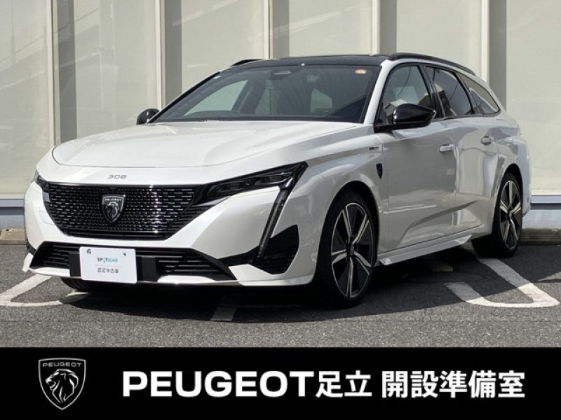 プジョー 308 308SW　GTハイブリッド　認定中古車　サンルーフ　アクティブクルーズコントロール　ステアリングパドルシフト　レーンキープアシスト　ブラインドスポットモニター　AppleCarPlay　シートメモリー　シートヒーター　ETC車載器