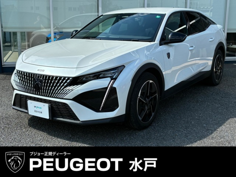 プジョー 408 GT/弊社販売　1オーナー GTガソリン車・ETC・ドライブレコーダー付き
