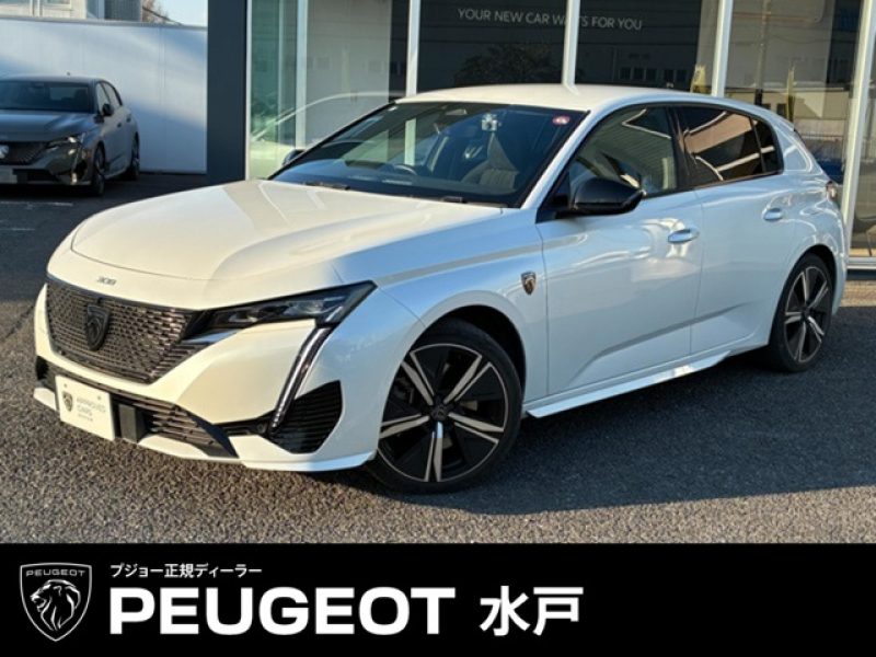 プジョー 308 5ドアGTハイブリッド　新車保証継承