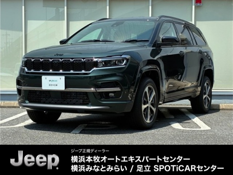 ジープ コマンダー トラック エディション 4WD　認定中古車　限定50台　限定色　Applecarplay andoroid Auto 三列シート　7人乗り　ブラインドスポットモニター　電動パワーシート　シートメモリー　4WD　ワイヤレス充電　ETC2.0
