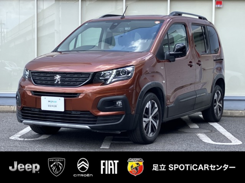プジョー リフター GT  認定中古車　アクティブクルーズコントロール　ステアリングパドルシフト　レーンポジショニングアシスト　AppleCarPlay　ワイヤレスチャージ　バックカメラ　　Bluetooth接続　ETC車載器