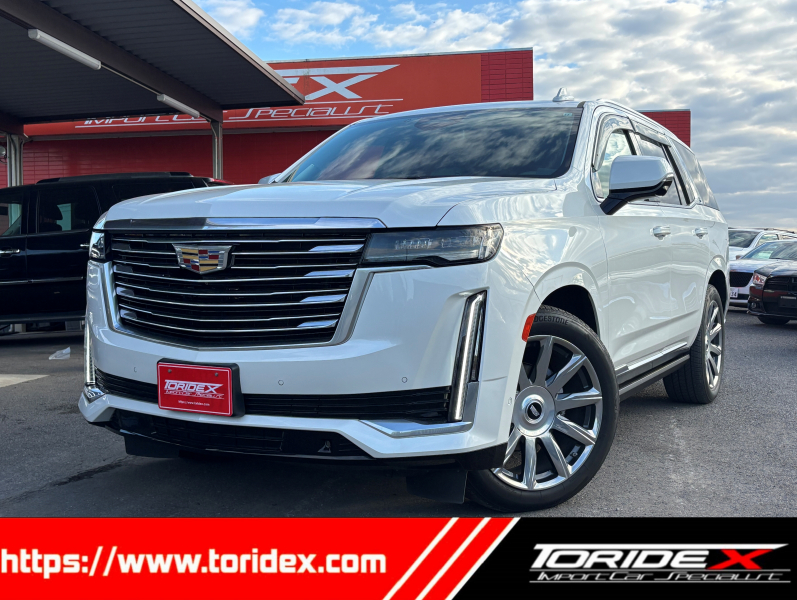 キャデラック エスカレード プラチナム