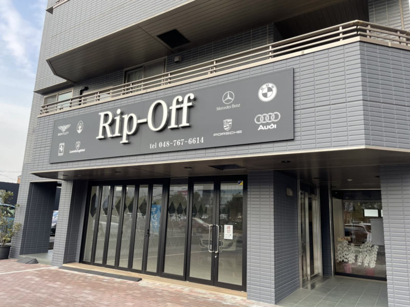 株式会社RIP-OFF